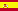 español